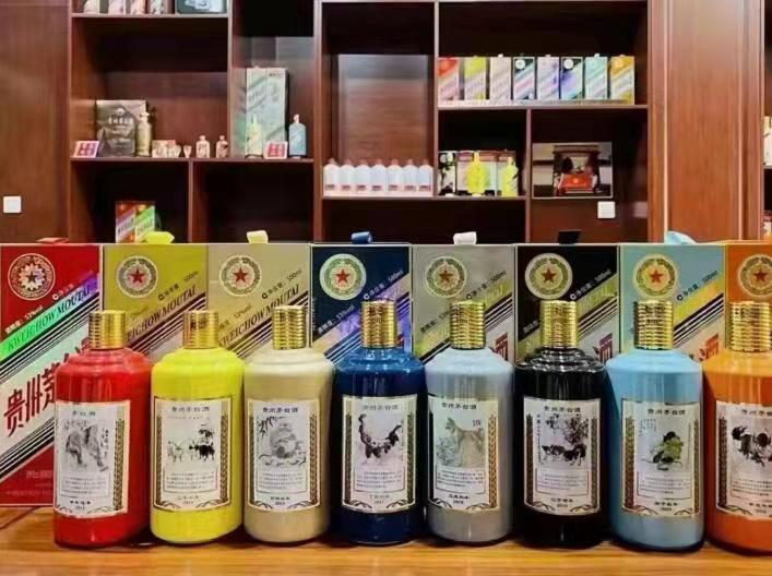 八所镇名酒鉴定部分方法